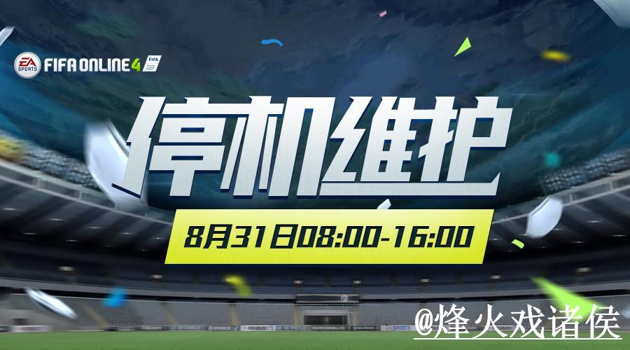 美加墨世界杯外围买球官方网站