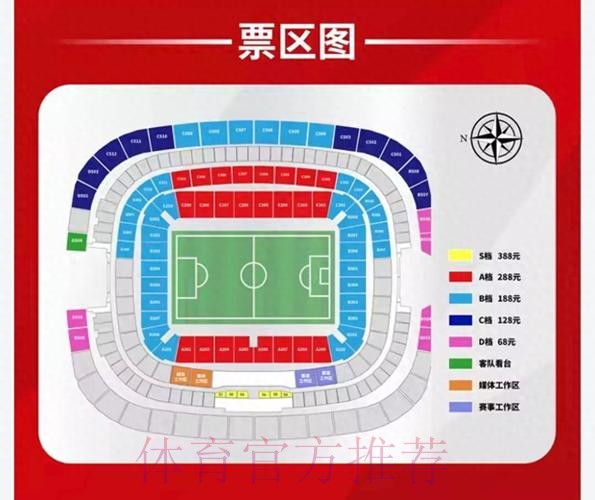 如何找到世界杯外围网站入口地址