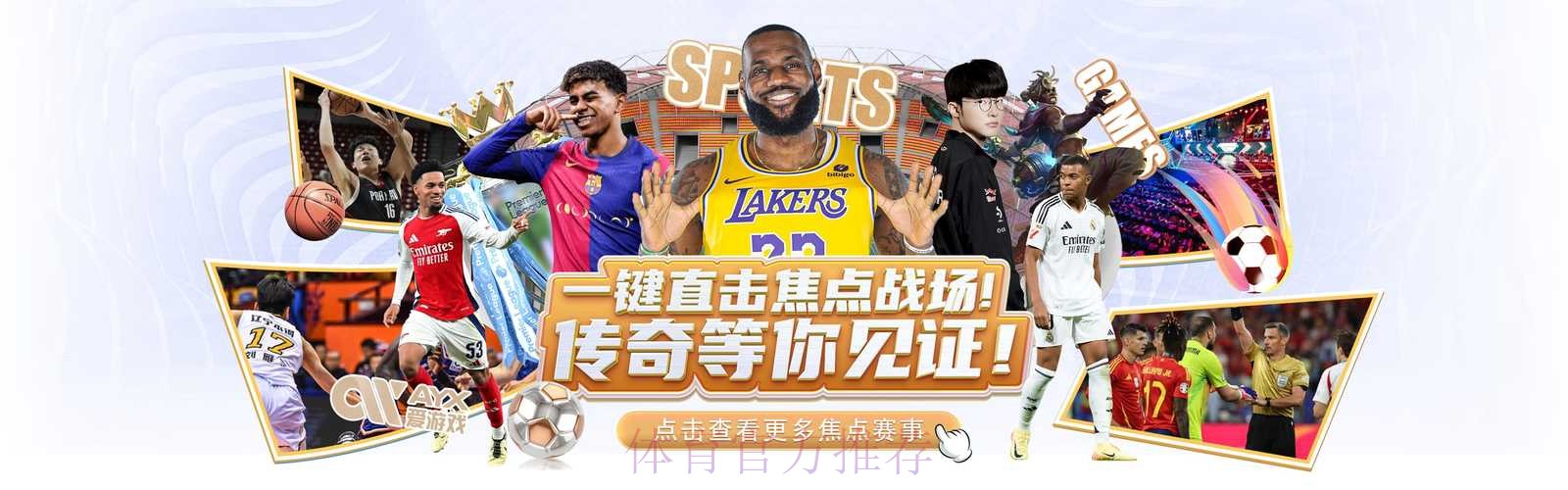 如何找到世界杯外围网站入口地址